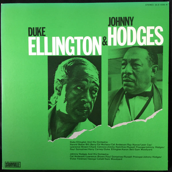 Duke Ellington - Duke Ellington & Johnny Hodges (Vinyl, LP, Compilation) Very Good (VG) / Very Good Plus (VG+)