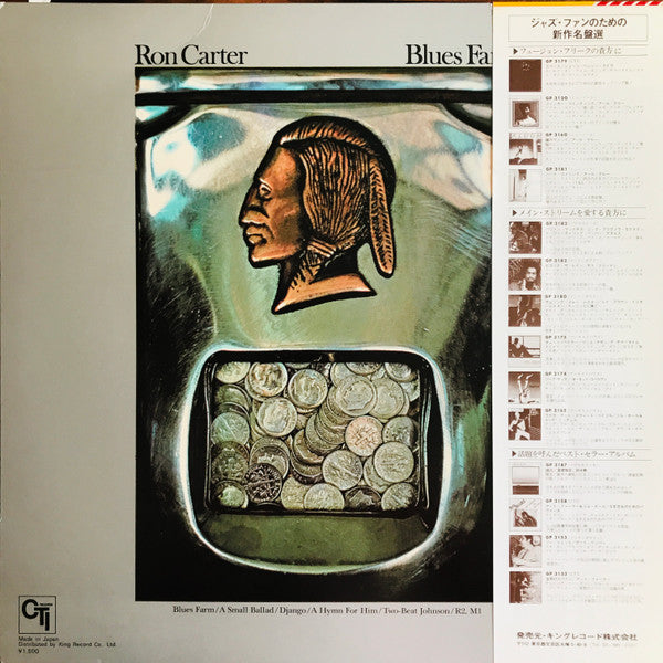 Ron Carter - Blues Farm (Vinyl, LP, Album, Limited Edition, Reissue, Stereo) Very Good Plus (VG+) / Very Good Plus (VG+)