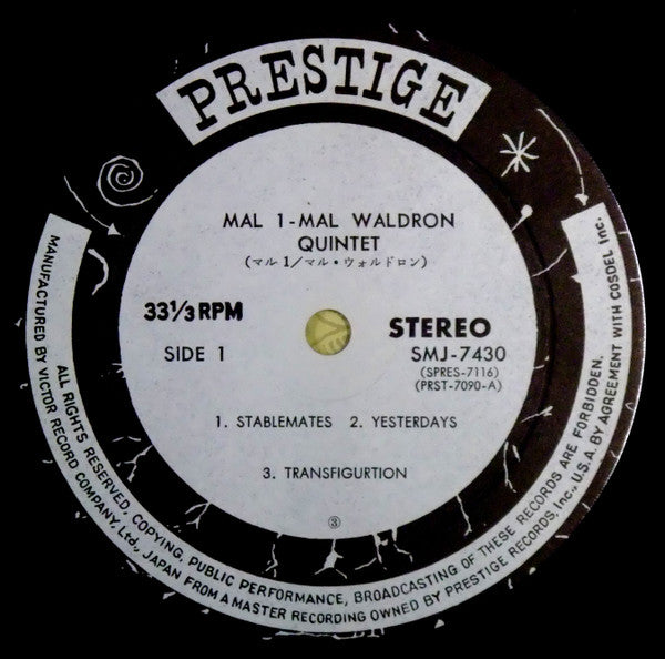 Mal Waldron Quintet - Mal-1 (Vinyl, LP, Album, Stereo) Very Good (VG) / Very Good (VG)