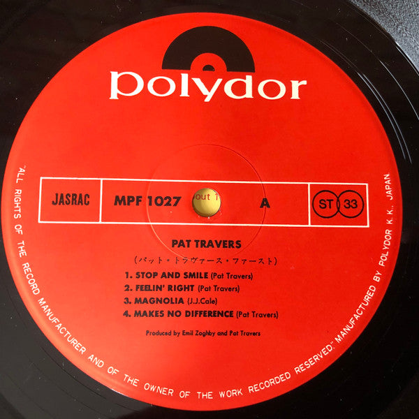 Pat Travers - Pat Travers (Vinyl, LP, Album) Very Good (VG) / Very Good (VG)