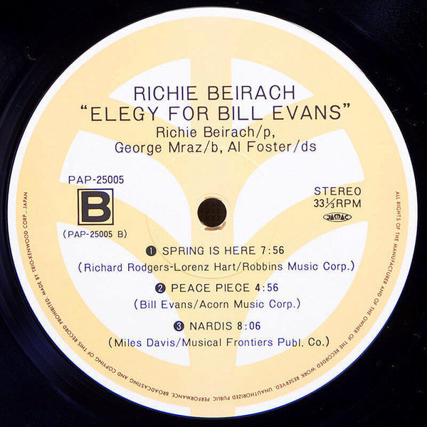 Richard Beirach - Elegy For Bill Evans (Vinyl, LP, Album)