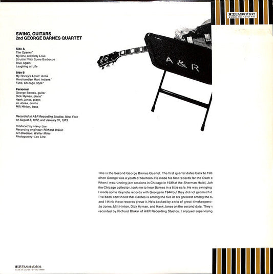 2nd George Barnes Quartet - Swing, Guitars (Vinyl, LP, Album) Very Good (VG) / Good Plus (G+)