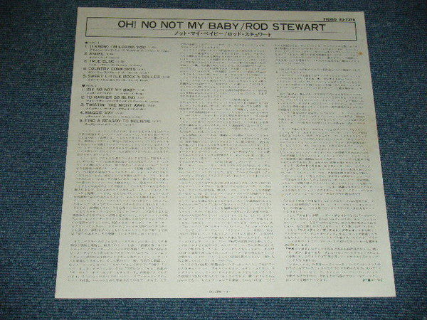 Rod Stewart - Oh! No Not  My Baby (Vinyl, LP, Compilation, Stereo) Very Good Plus (VG+) / Very Good Plus (VG+)
