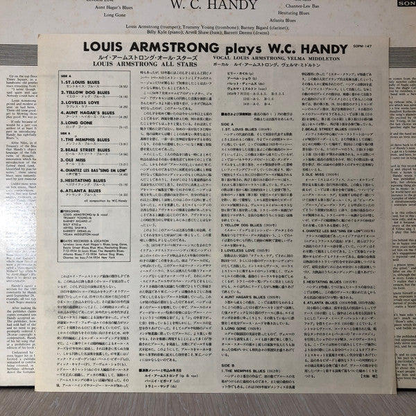 Louis Armstrong - Plays W.C. Handy (Vinyl, LP, Reissue, Mono) Near Mint (NM or M-) / Very Good Plus (VG+)