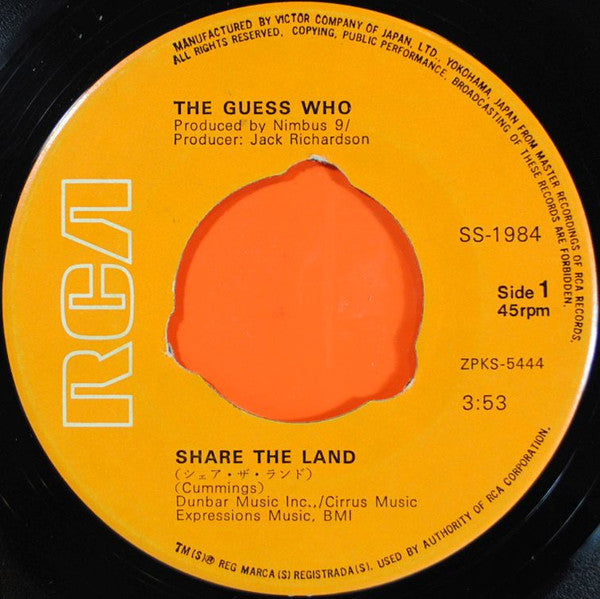 The Guess Who - Share The Land / Bus Rider (Vinyl, 7", 45 RPM, Single) Near Mint (NM or M-) / Very Good Plus (VG+)