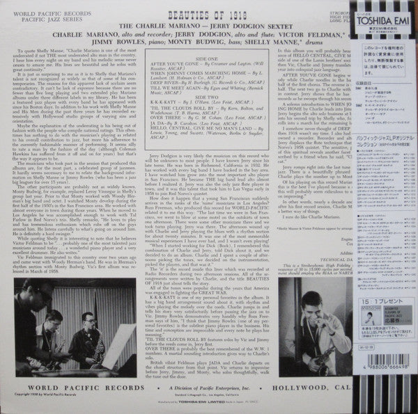 The Mariano-Dodgion Sextet - Beauties Of 1918 (Vinyl, LP, Album, Re...