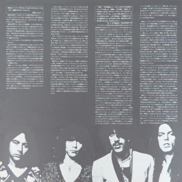 Thin Lizzy - Live And Dangerous (2xVinyl, LP, Album) Very Good Plus (VG+) / Very Good Plus (VG+)