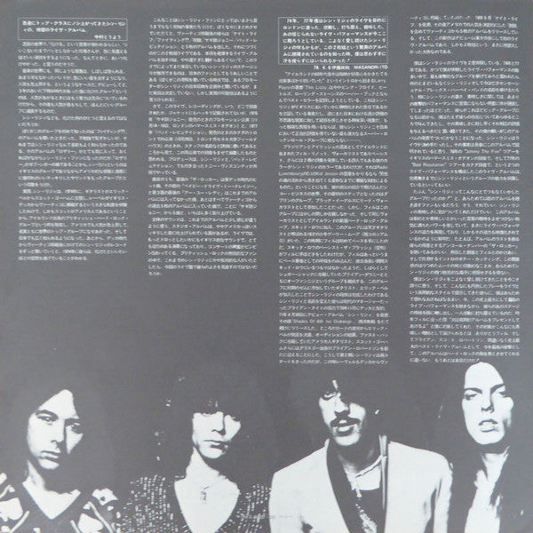 Thin Lizzy - Live And Dangerous (2xVinyl, LP, Album) Very Good Plus (VG+) / Very Good (VG)