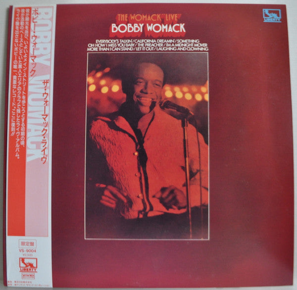 Bobby Womack - The Womack "Live" (Vinyl, LP, Album, Reissue, Stereo) Near Mint (NM or M-) / Very Good (VG)