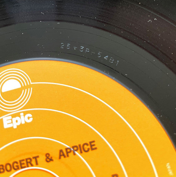 Beck, Bogert & Appice - Beck, Bogert & Appice (Vinyl, LP, Album, Re...