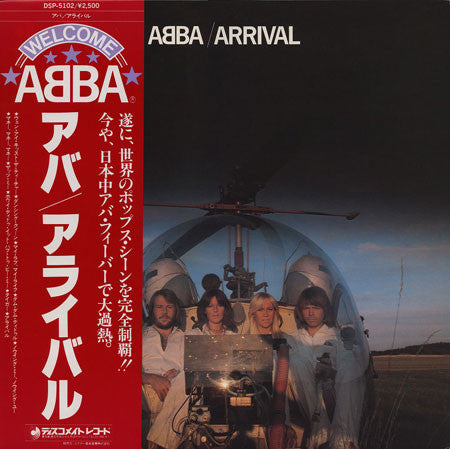 ABBA - Arrival = Arrival (Vinyl, LP, Album, Reissue) Very Good Plus (VG+) / Very Good (VG)