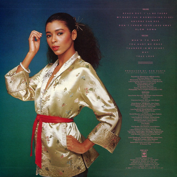 Irene Cara - Anyone Can See (Vinyl, LP, Album) Near Mint (NM or M-) / Very Good Plus (VG+)
