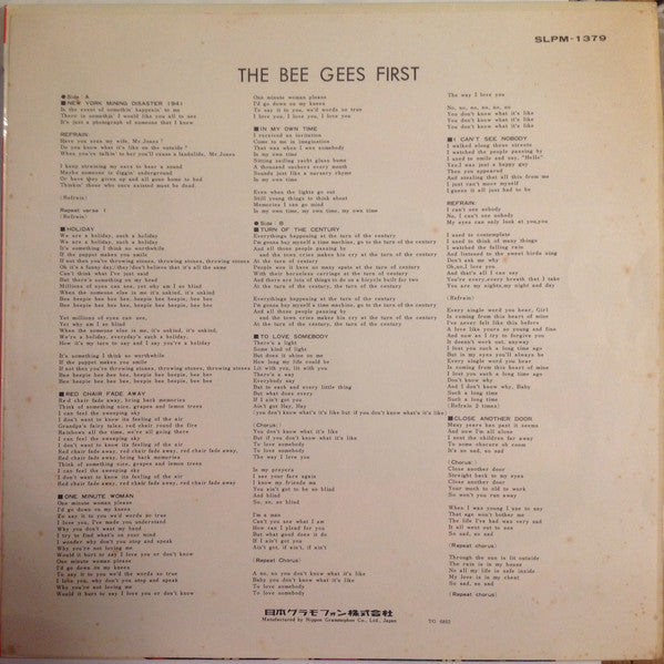 Bee Gees - The Bee Gees First (Vinyl, LP, Album, Stereo)