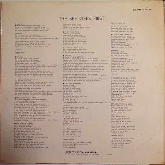 Bee Gees - The Bee Gees First (Vinyl, LP, Album, Stereo) Very Good (VG) / Very Good (VG)