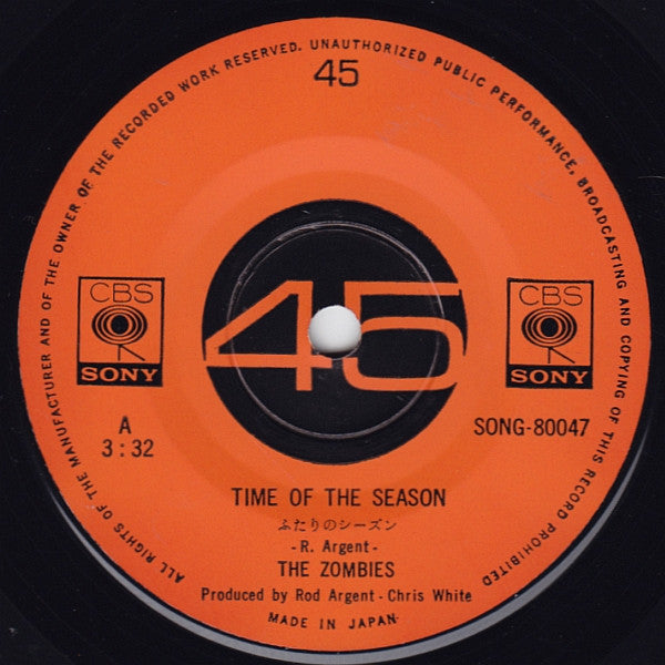 The Zombies - Time Of The Season =  ふたりのシーズン (Vinyl, 7", 45 RPM, Si...