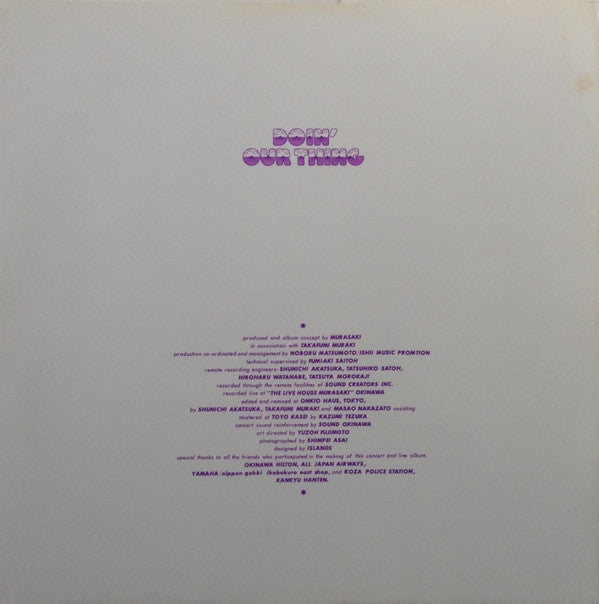 Murasaki - Doin' Our Thing At The Live House (Vinyl, LP, Album)