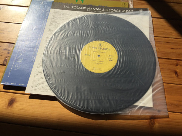 Roland Hanna - 1 X 1 (Vinyl, LP, Album, Stereo)