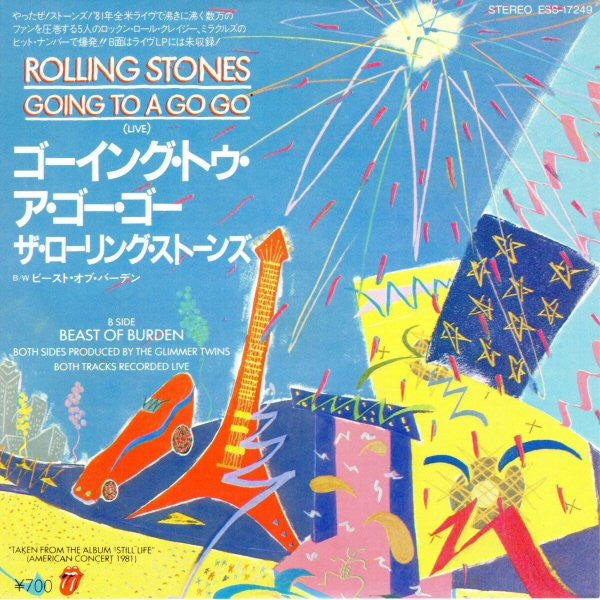 The Rolling Stones - Going To A Go Go (Live) (Vinyl, 7", 45 RPM, Stereo) Very Good Plus (VG+) / Very Good Plus (VG+)