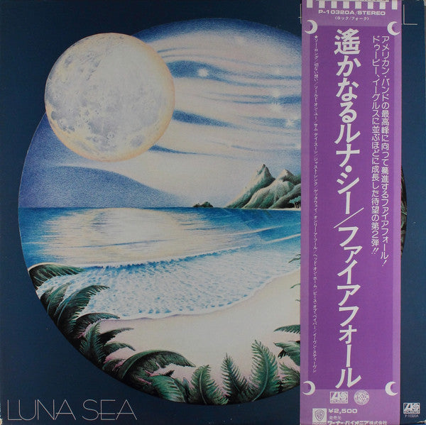 Firefall - Luna Sea (Vinyl, LP, Album)