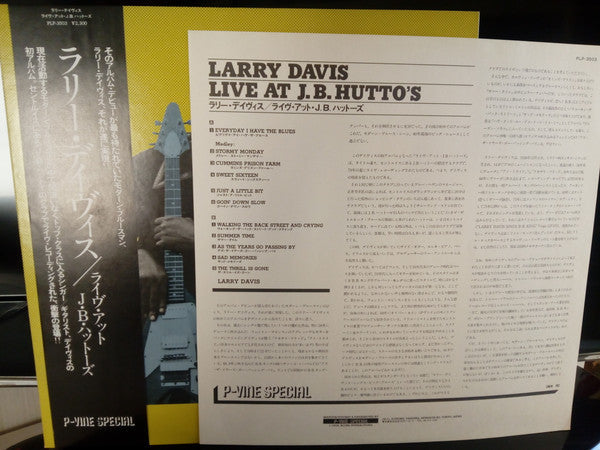 Larry Davis (4) - Live At JBHutto's (Vinyl, LP, Album, Mono) Very Good Plus (VG+) / Very Good (VG)
