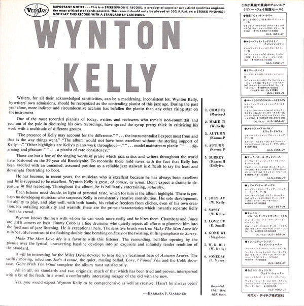 Wynton Kelly - Wynton Kelly! (Vinyl, LP, Album, Limited Edition, Re...