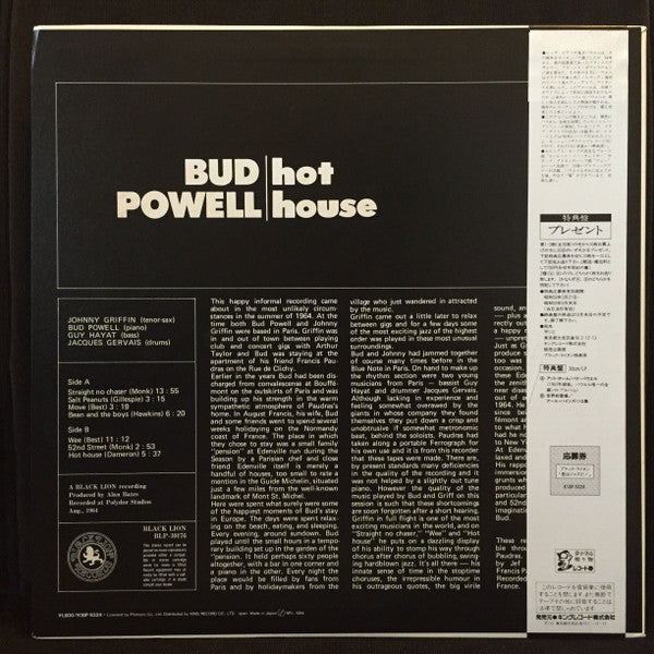 Bud Powell - Hot House (Vinyl, LP, Album, Limited Edition, Mono) Very Good (VG) / Very Good Plus (VG+)