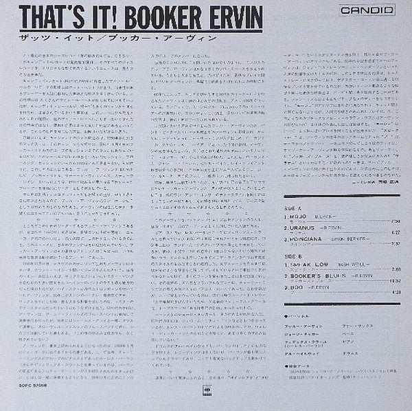 Booker Ervin - That's It! (Vinyl, LP, Album, Mono)