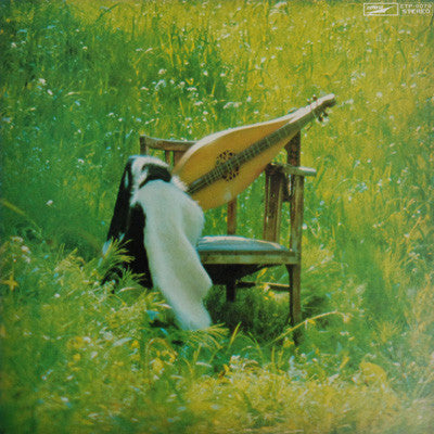 Lily (6) - Dulcimer (Vinyl, LP, Album, Reissue) Very Good Plus (VG+) / Good Plus (G+)