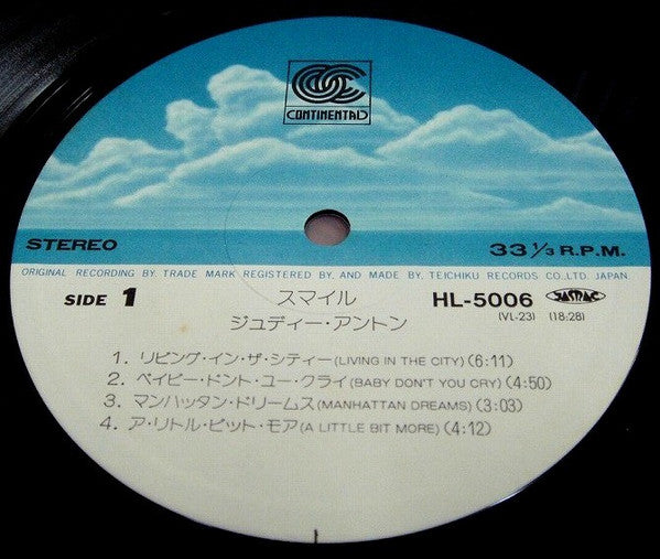 Judy Anton - Smile (Vinyl, LP, Album, Stereo) Very Good (VG) / Very Good Plus (VG+)