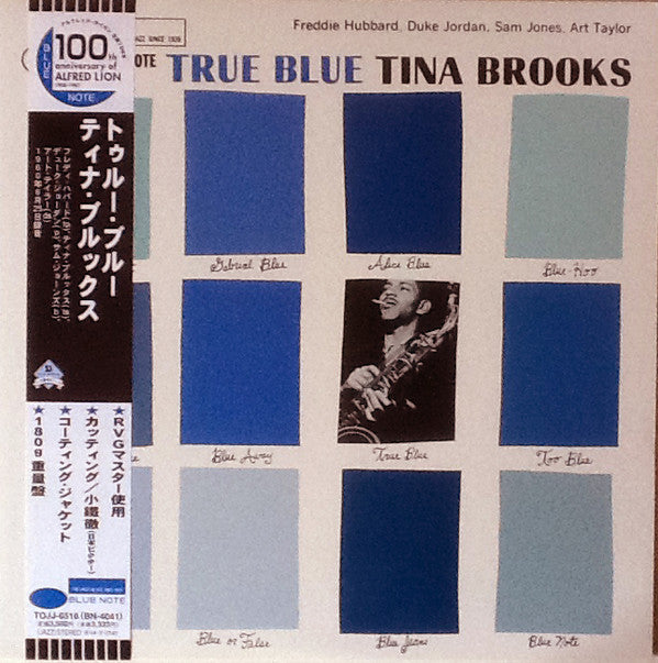 Tina Brooks - True Blue (Vinyl, LP, Album, Limited Edition, Reissue, Stereo) Near Mint (NM or M-) / Near Mint (NM or M-)