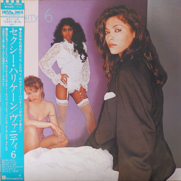 Vanity 6 - Vanity 6 = Sexy Hurricane (Vinyl, LP, Album) Very Good (VG) / Very Good Plus (VG+)