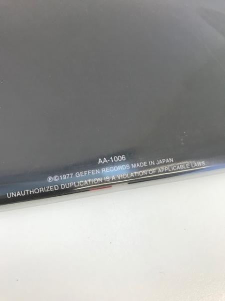 Steely Dan - Aja (Vinyl, LP, Album, Reissue, Stereo) Very Good Plus (VG+) / Near Mint (NM or M-)