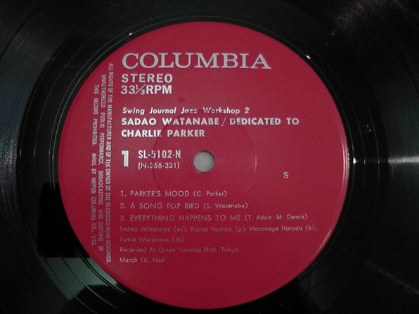 Sadao Watanabe - Swing Journal Jazz Workshop 2-Sadao Watanabe /Dedi...