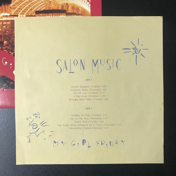 Salon Music - My Girl Friday (Vinyl, LP, Album, Stereo)