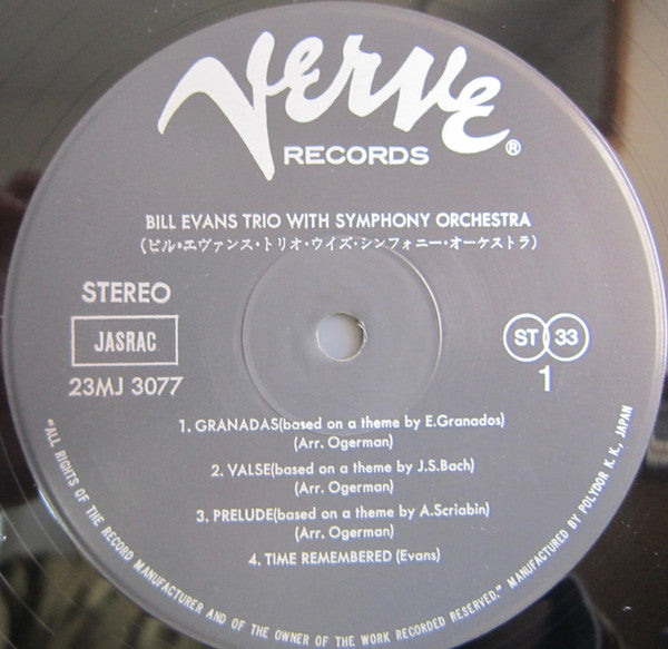 The Bill Evans Trio - Bill Evans Trio With Symphony Orchestra (Vinyl, LP, Album, Reissue, Stereo) Very Good (VG) / Very Good Plus (VG+)