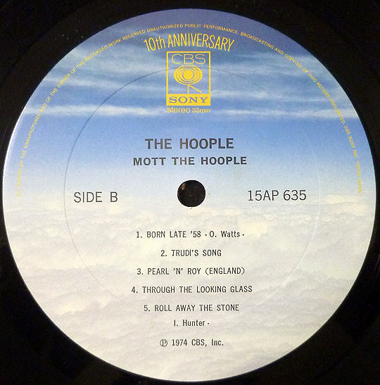 Mott The Hoople - The Hoople (Vinyl, LP, Album, Limited Edition, Reissue, Stereo) Very Good Plus (VG+) / Very Good Plus (VG+)