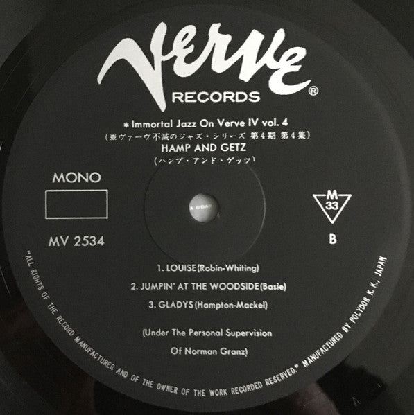 Lionel Hampton - Hamp And Getz (Vinyl, LP, Album, Reissue, Mono) Very Good Plus (VG+) / Very Good (VG)