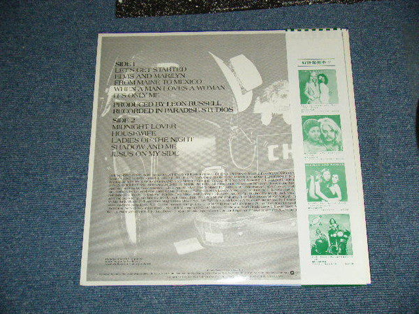 Leon Russell - Americana (Vinyl, LP, Album, Promo) Near Mint (NM or M-) / Very Good Plus (VG+)