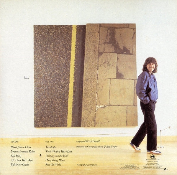 George Harrison - Somewhere In England (Vinyl, LP, Album, Stereo)