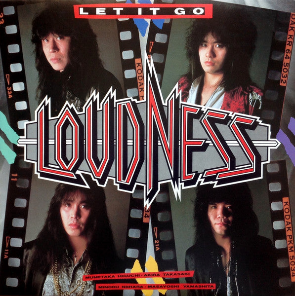 Loudness (5) - Let It Go = レット・イット・ゴー (Vinyl, 12", 45 RPM, Maxi-Sin...