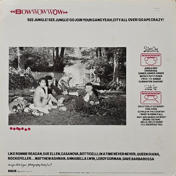 Bow Wow Wow - See Jungle! See Jungle! Go Join Your Gang Yeah, City ...