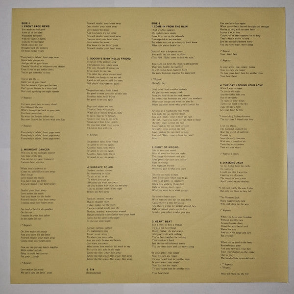 Wishbone Ash - Front Page News = フロント・ページ・ニュース (Vinyl, LP, Album)