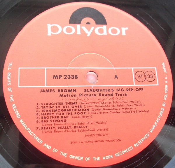 James Brown - Slaughter's Big Rip-Off (Vinyl, LP, Album) Very Good Plus (VG+) / Very Good (VG)