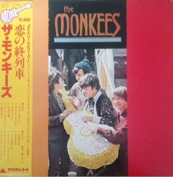 The Monkees - The Monkees (Vinyl, LP, Album, Reissue, Stereo)