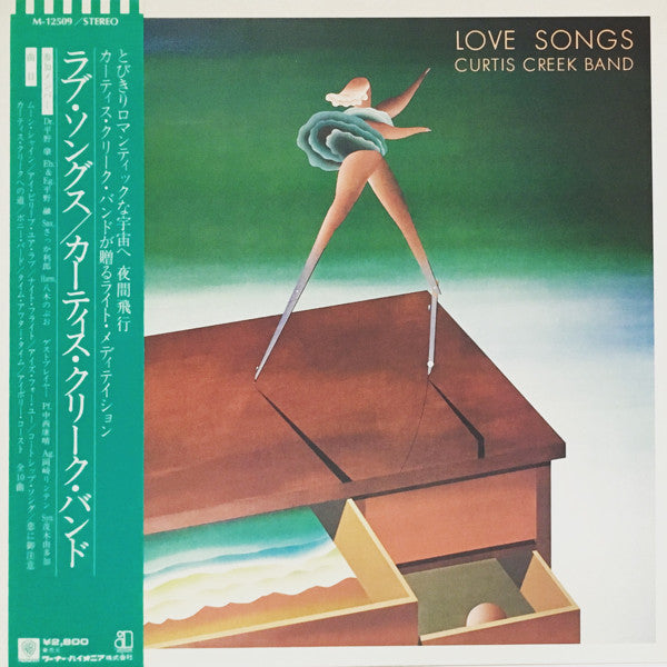 Curtis Creek Band - Love Songs (Vinyl, LP) Very Good Plus (VG+) / Very Good (VG)