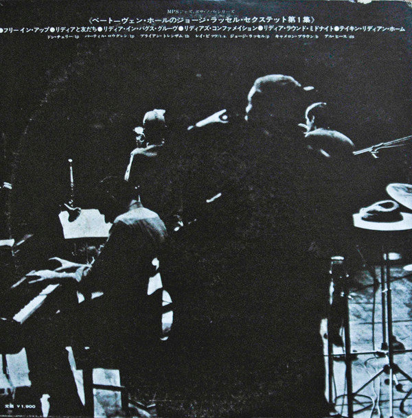 The George Russell Sextet - At Beethoven Hall Vol. 1 (Vinyl, LP, Album, Promo) Very Good (VG) / Very Good Plus (VG+)