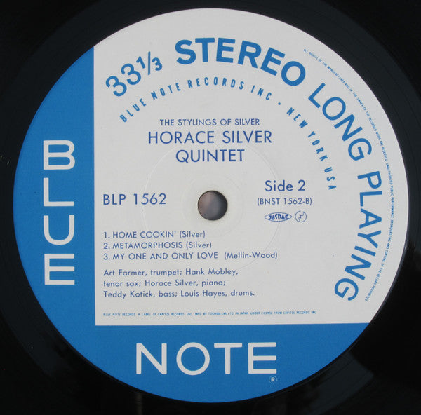 The Horace Silver Quintet - The Stylings Of Silver (Vinyl, LP, Albu...
