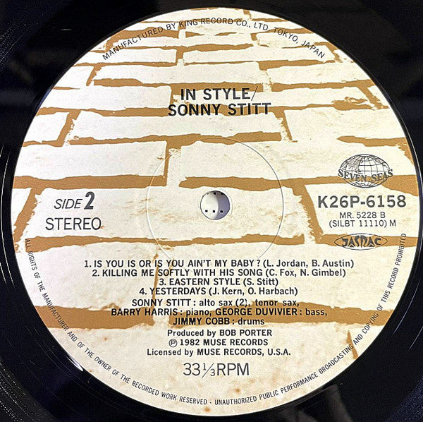 Sonny Stitt - In Style (Vinyl, LP, Album) Very Good (VG) / Very Good Plus (VG+)