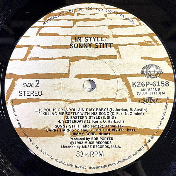 Sonny Stitt - In Style (Vinyl, LP, Album) Near Mint (NM or M-) / Very Good Plus (VG+)