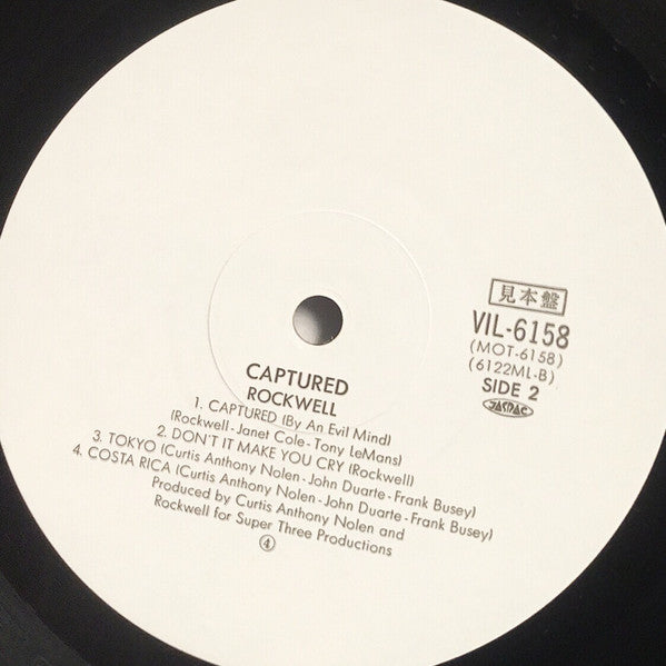 Rockwell - Captured (Vinyl, LP, Album, Promo, Stereo) Very Good Plus (VG+) / Very Good (VG)